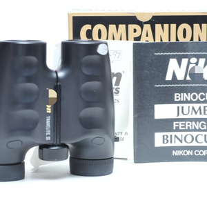 Jumelles compactes à mise au point centrale Travelite III 9x25, neuves, originales, en stock, automatisation industrielle, Pac dédié Plc - Product Image 1