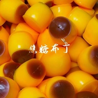 Nouvel ensemble de jouets ASMR Crunchy Squishy en gros, lot de 5, saveurs mangue, beurre de cacahuète, savon et pudding