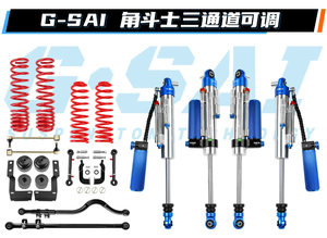Amortiguadores de suspensión neumática de doble ajuste, para <span class=keywords><strong>Jeep</strong></span> Gladiator trasero derecho 4x4, uso todoterreno con 1 año de garantía - Product Image 3