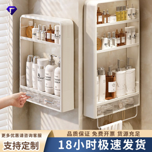 Bathroom Storage Rack Wall Mounted 3 Layers Durable Rectangular Multi Functional For Toilet Cosmetics - Product Image 4