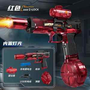 Pistolet à eau électrique en plastique Xiaobing Mouse, best-seller transfrontalier, pour enfants, avec fonction de tir en rafale et d'action liée - Product Image 5