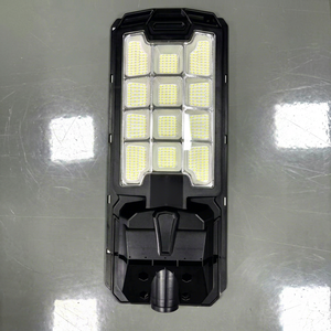 Lampe solaire de rue YIHAN LED 200W IP67 ABS à montage mural, cellule solaire monocristalline, certifiée CE, garantie 2 ans, 120 - Product Image 1