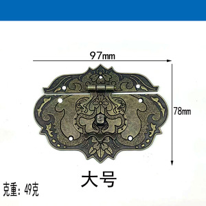 Cerradura de Muebles Retro de Aleación de Zinc, 76x57mm, Sin Llave, Tamaño Pequeño, con Gancho para Caja de Madera, Joyero, Caja de Regalo, Accesorio de Ferretería - Product Image 2