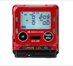 Détecteur de gaz Riken Keiki GX-3R neuf, fabriqué au Japon, pour la surveillance de quatre gaz (GMS Instruments) - Product Image 6