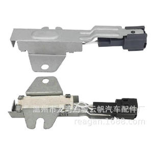 ตัวต้านทาน Yf 2708 สำหรับระบบพัดลมนิสสัน 31037 0e600 31037 an100 อะไหล่ทดแทน - Product Image 1