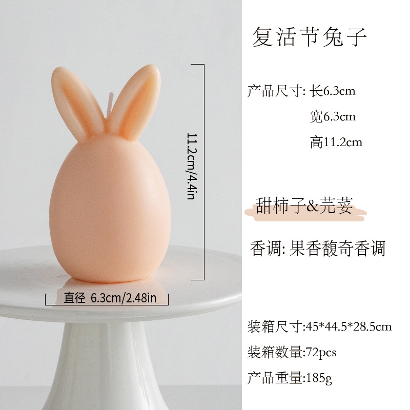 Conejo de orejas verticales color champán.