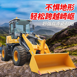 Maquinaria Agrícola Multifuncional de Tracción en las Cuatro Ruedas para Limpieza de Estiércol, Automática, Pequeña y de Patas Cortas - Product Image 3