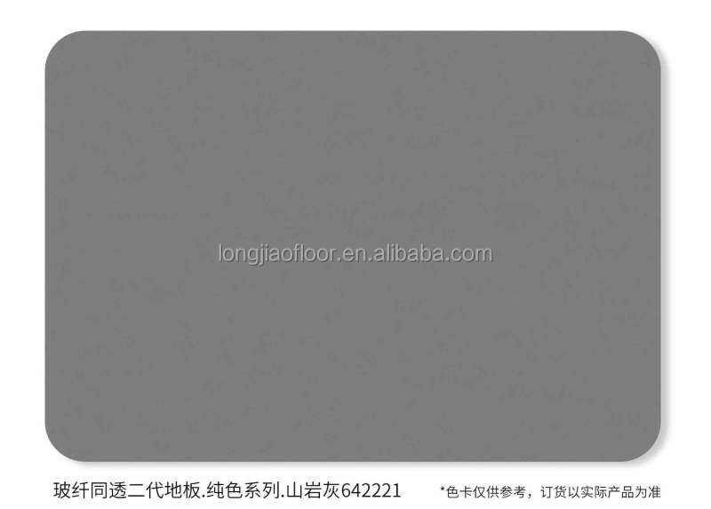 Gris roche de montagne