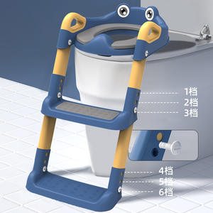 Asiento de inodoro ajustable para niños con diseño de dibujos animados, ayuda para el entrenamiento para ir al baño - Product Image 2