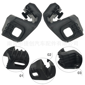 Soporte de montaje para faros delanteros para BMW F30 F31 F32 F33 F36 Serie 3 Serie 4, par izquierdo y derecho 51647285597 51647285598 - Product Image 4