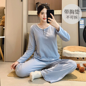 Pyjama pour femmes, style Internet Red, printemps et automne, 6535, coton, manches longues, vêtements d'extérieur, costume fin pour filles, vêtements de maison - Product Image 6