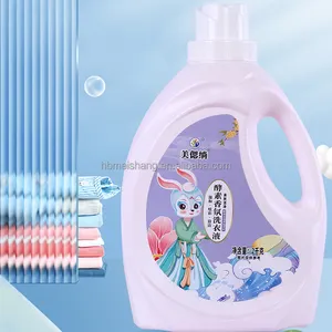 富含泡沫的高品质环保定制配方洗衣粉