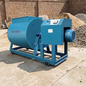 Mezcladoras Horizontales de Eje Único para Pruebas de Abrasión en <span class=keywords><strong>Los</strong></span> Ángeles - Product Image 1