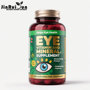 مصنع توريد ملحق المواد الخام القطيفة الطبيعية استخراج لوتين - Product Image 2