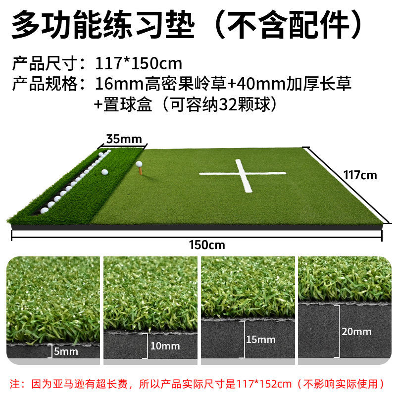 พื้นรองเท้า EVA ยืดหยุ่นสูง 20 มม