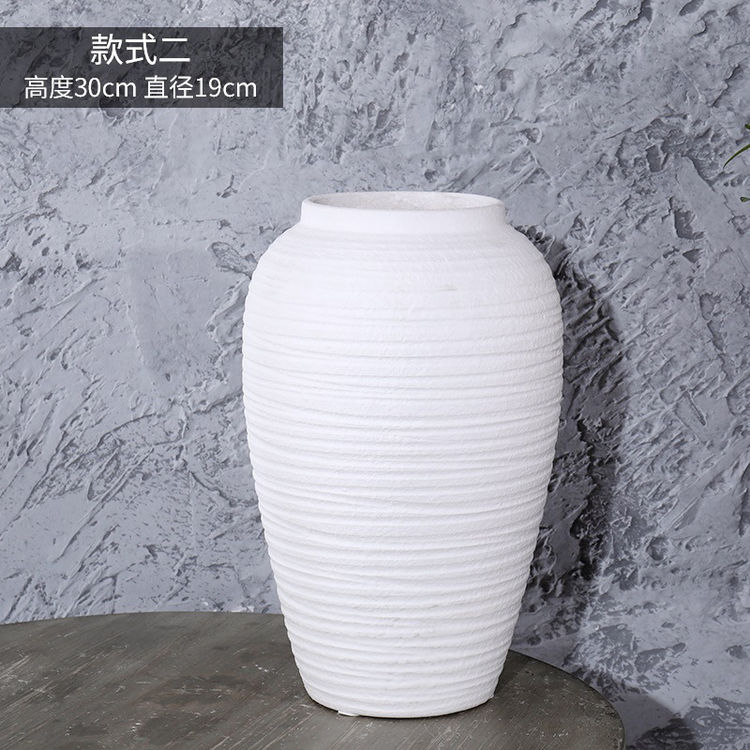 30*19cm
