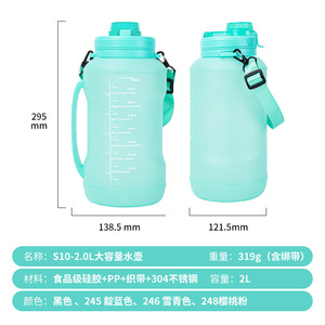 Silicone Water Bottle 2L Foldable With Handle Outdoor Camping Sports Drinkware For Men - Product Image 3