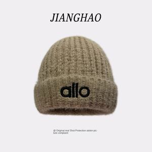 Bonnet d'hiver unisexe style coréen camouflage couleur unie cheveux de lapin tricoté polyester/coton chapeau chaud protection des oreilles plage - Product Image 3