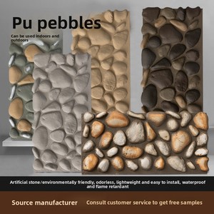 Piastrelle Leggere in PU Effetto Ciottoli di Pietra Culturale <span class=keywords><strong>per</strong></span> Pareti Esterne, Decorazione Murale Simulata <span class=keywords><strong>per</strong></span> Cortili, Zhejiang - Product Image 1