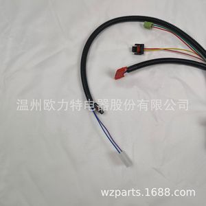 Arnés de Cableado para Válvula Solenoide de Transmisión 4L80E 12V IP65 para Vehículos GM Chevrolet Modelo 24222798 - Product Image 4