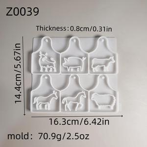 <span class=keywords><strong>Moule</strong></span> en silicone pour décoration animale en résine M43469 - Product Image 5