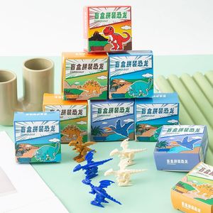 Dinosaur Blind <b>Box</b> Assembly Kit Plastic Educational <b>Toy</b> For Children 4-6 Years Old Unisex Building Blocks Science <b>Toy</b> - Product Image 3