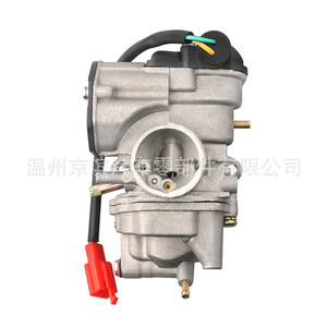 Carburador de motocicleta AD50 para Suzuki AG50 AD50 AG100 V100, tipo émbolo de succión plana de 2 tiempos - Product Image 4