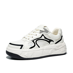 Chaussures décontractées pour hommes rétro en maille respirante à <span class=keywords><strong>semelles</strong></span> épaisses et souples, idéales pour les trajets quotidiens - Product Image 1