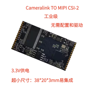 Módulo de conexión de cámara industrial a MIPI-CSI, sin controladores, con adaptador de cámara NVIDIA Rx Code a MIPI-CSI con NVIDIA W359 - Product Image 4