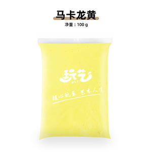 Argile à modeler super légère non toxique de 45 couleurs, séchage à l'air, vente en gros, jouets éducatifs DIY pour enfants, pack d'argile spatiale - Product Image 4