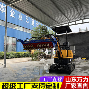 Cortadora de Concreto Compacta con Motor Diésel y Brazo Hidráulico para Desbastar Paredes de Túneles y Trabajos de Demolición - Product Image 2