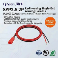 موصل JST SYP بخطوة 2.5 مم، أنثى بـ 2 دبوس، بغلاف أحمر، مع سلك رصاص مقصوص ومسدود، كابل سيليكون 22AWG لبطارية RC وإضاءة LED