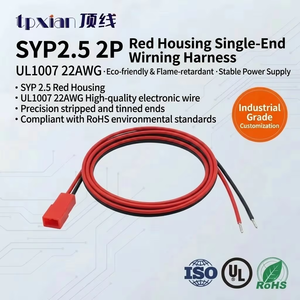 موصل JST SYP بخطوة 2.5 مم، أنثى بـ 2 دبوس، بغلاف أحمر، مع سلك رصاص مقصوص ومسدود، كابل سيليكون 22AWG لبطارية RC وإضاءة LED - Product Image 1