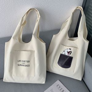 Sac fourre-tout en toile de coton personnalisé, vierge, pas cher, avec impression de logo, pour promotion, vente en gros - Product Image 3