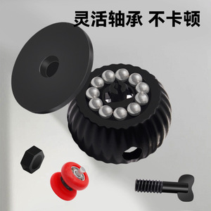 Roulettes pivotantes silencieuses pour meubles, capacité de charge 60 kg, installation facile, pour une vie de meubles paisible et une utilisation noble - Product Image 3
