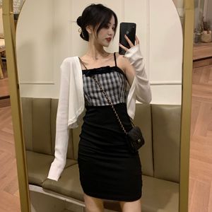 White Ice Silk Sun Protection Cardigan Thin Vest Shawl Women Summer UPF50 Solid Color Simple Style Outer Layer For Camisole - Product Image 4