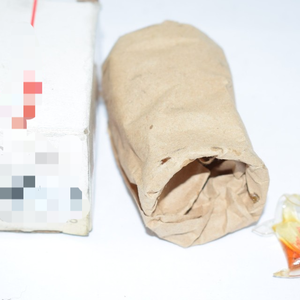 Nuevo sello de eje de bomba de repuesto 21-112-41 1 1/8 en ", 0.437 en Seat Th Original Ready Stock Industrial Automation Pac Dedic - Product Image 1