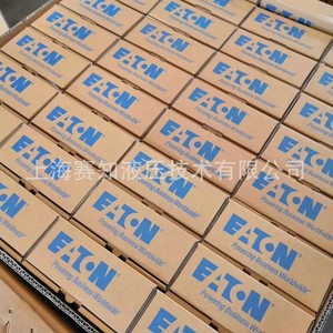 Produit d'alimentation solénoïde Eaton Vickers PRV1-10-C-0-6 authentique avec 565784 PRV1-10-C - Product Image 2