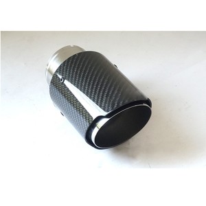 Punta de Escape de Fibra de Carbono, Puntas de Silenciador de Acero Inoxidable para <span class=keywords><strong>Land</strong></span> <span class=keywords><strong>Rover</strong></span> Discovery, Ranger, Aurora, Range <span class=keywords><strong>Rover</strong></span> Sport - Product Image 4