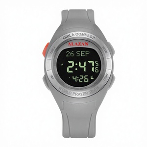 Montre numérique islamique <span class=keywords><strong>de</strong></span> prière musulmane en plastique avec <span class=keywords><strong>position</strong></span> <span class=keywords><strong>de</strong></span> <span class=keywords><strong>la</strong></span> <span class=keywords><strong>Mecque</strong></span>, Azan, résistance à l'eau 3BAR, <span class=keywords><strong>boussole</strong></span>, cadran en cristal saphir - Product Image 1
