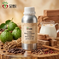 Essence de parfum de bergamote de qualité supérieure, parfum boisé aromatique, huile parfumée pour une création de parfum industriel et raffiné longue durée
