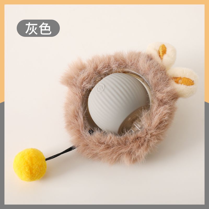Plush cat ball [Grey]