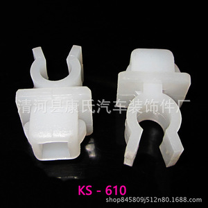 ขายึดประตูรถยนต์ Great Wall สำหรับ Diel Saiying Saifu Yangzi Zhongxing รถกระบะ SUV ทำจากอลูมิเนียมอัลลอย - Product Image 2