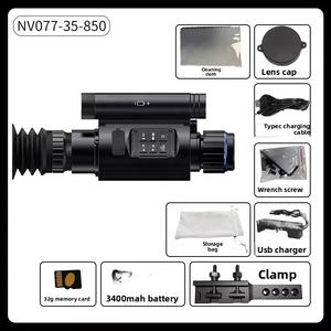 Nv077 25/35/50mm Vision nocturne laser Capteur CMOS Stabilisation d'image Wifi Zoom optique 4x 1080p HD Photo Vidéo Extérieur - Product Image 3