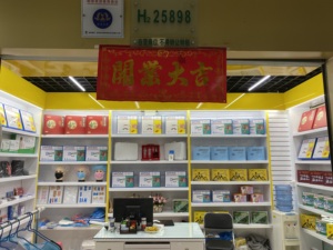 Appareil de Massage sous vide, thérapie par tasses, outils de Massage, 12 pièces - Product Image 4