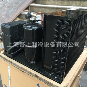 เครื่องปรับอากาศทางทะเล Tecumseh รุ่น CAJ9513TMHR ใช้สารทำความเย็น R22 สำหรับเปลี่ยนซ่อม - Product Image 3