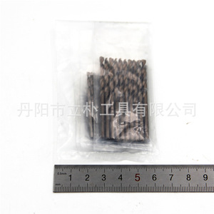 Twist Drill Bit Set 1mm 3mm Black Oxide Metal Drilling 50pcs 50mm Length - Product Image 4