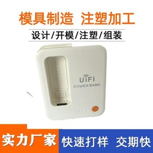 Portable Power Station 10W USB Type <b>C</b> Output Quick <b>Charge</b> Support Outdoor Use Plastic Body Li-Polymer Battery - Product Image 4