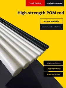 מוט פוליאoxymethylene (פום) ב פלסטיק פלדה פלדה פלסטיק 10 מ "מ 15 מ" מ 20 מ "מ 25 מ" מ 30mm מוטות פלסטיק - Product Image 2