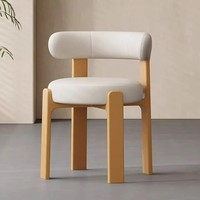 Chaise de salle à manger moderne minimaliste italienne, pieds en bois massif, dossier en tissu, coussin d'assise moelleux, idéale pour salon, hôtel, nature